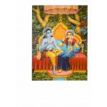 Radha Krishna Card